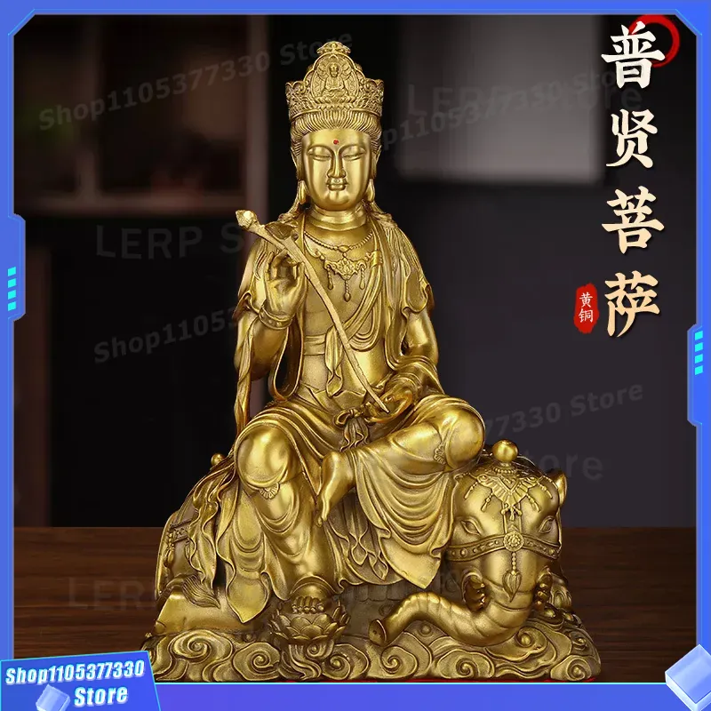 Home Textiles Direct - Pure Brass Manjushri Bodhisattva Statue Desktop