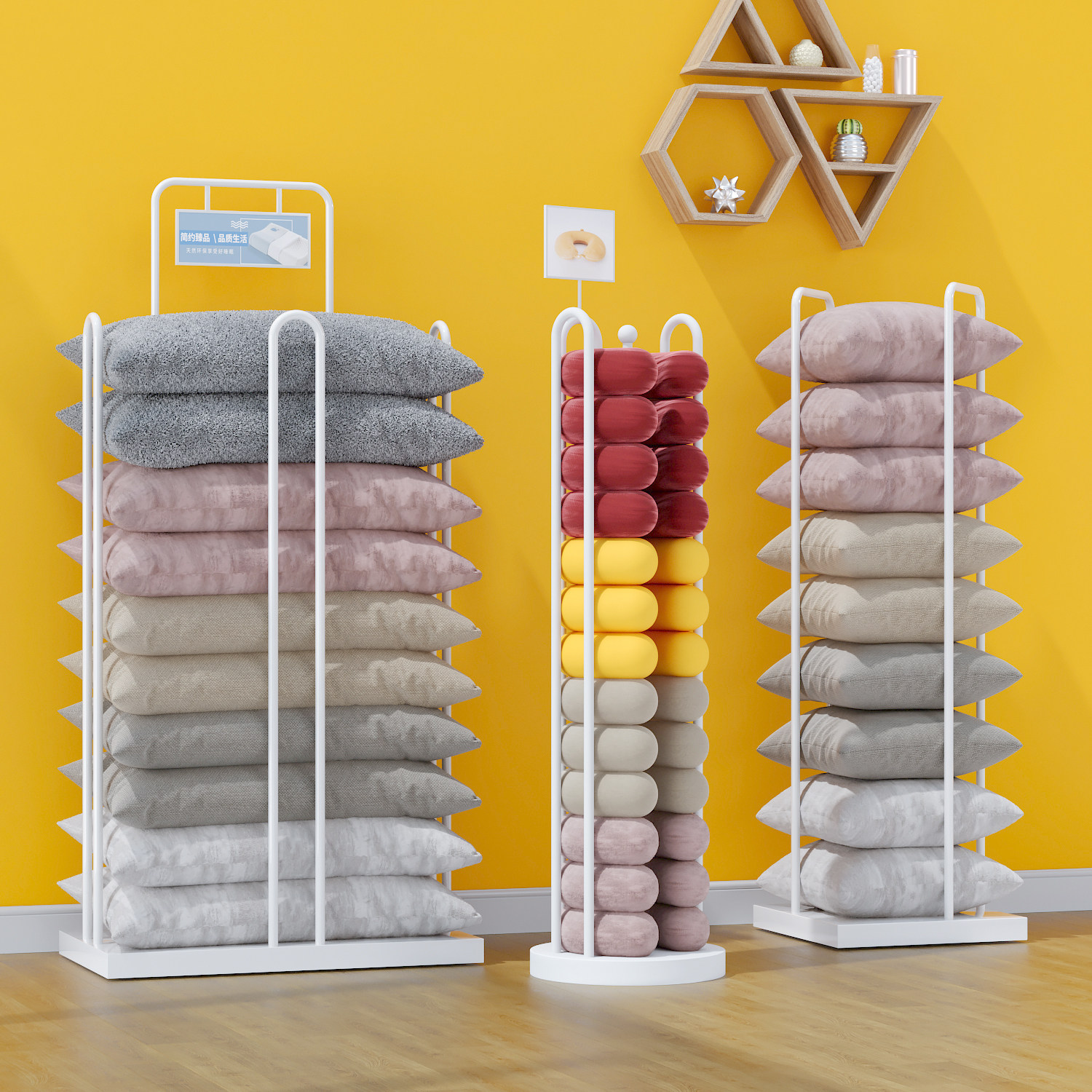 Home Textiles Direct - Home Textile Display Rack Pillow Core
