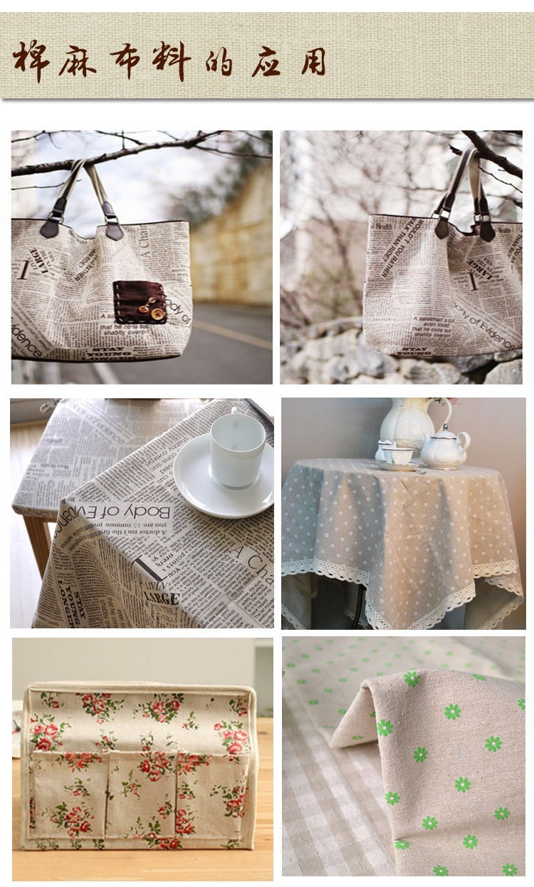 TERAMILA Áp Phích Thiết Kế May - đánh giá và giá Home Textiles Design