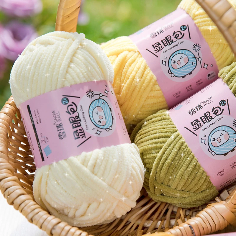 4.5mm 59M Chunky Knitting Yarn - đánh giá và giá Throw Blanket Chunky Knit